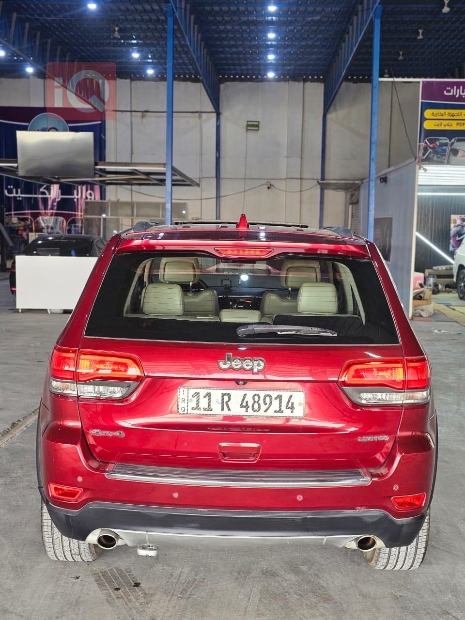 جيب جراند شيروكي